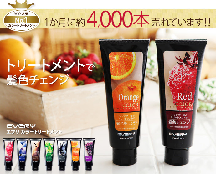 驚くばかり ヘア トリートメント 市販 新しい壁紙のファッション