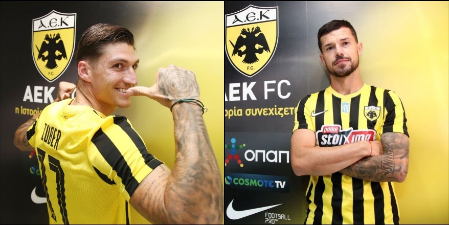 Ο Γέφτιτς «έκλεισε» την μεταγραφή Τσούμπερ στην ΑΕΚ! - AEK Fans Blog | ΑΕΚ  Νέα, Μεταγραφές, Ειδήσεις
