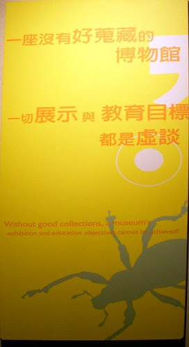 虛談2