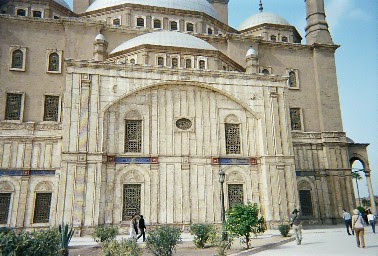Mesquita de Muhammad Ali