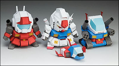 最も欲しかった ペーパークラフト キャラクター 無料 ペーパークラフト キャラクター 無料ダウンロード