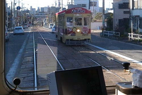 R0012227