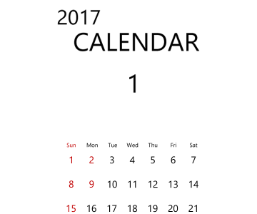 √ダウンロード カレンダー 2017年1月 978284-カレンダー 2017年1月