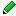 鉛筆