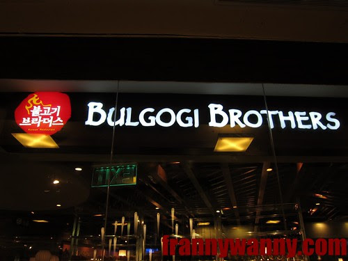 bulgogi brothers 2