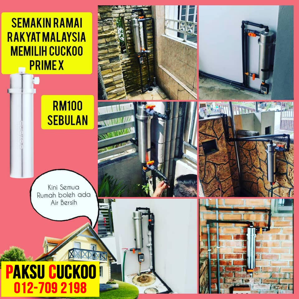 the best and good quality cuckoo outdoor water purifier negeri sembilan seremban in malaysia mesin penulen air luar rumah easy installation fast cheap murah berkualiti dan terbaik
