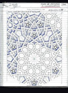 Islamic Pattern Project #1 (Download) Dana Krystle Islamic Pattern Project #1 (Download) Dana Krystle