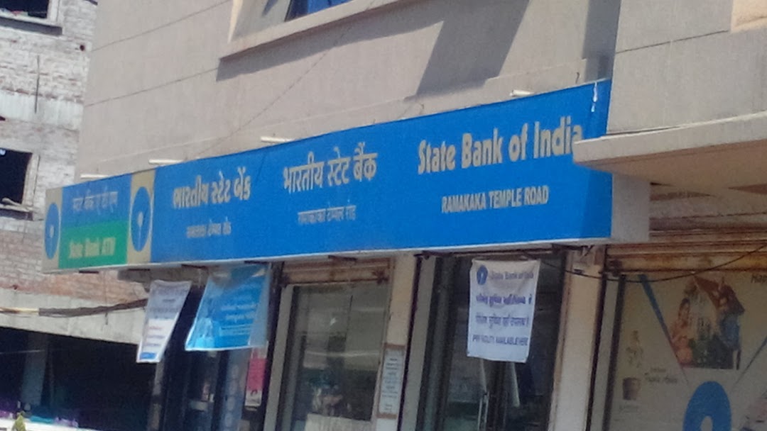 State Bank of India - Ramakaka Temple Road Branch