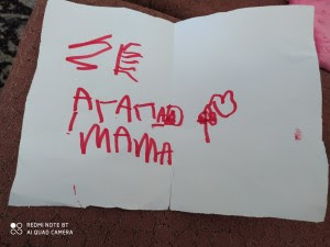 IMG-91064da36ad035f7eb2a0abc9c5fec58-V