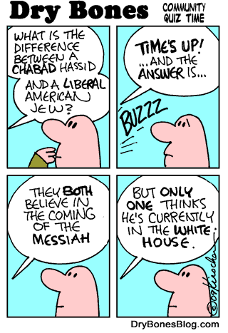 Dry Bones, Kirschen, cartoon,Obama,Chabad, Messiah, Moshiach, 