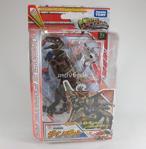 Transformers Dinobot Classic Henkei - caja