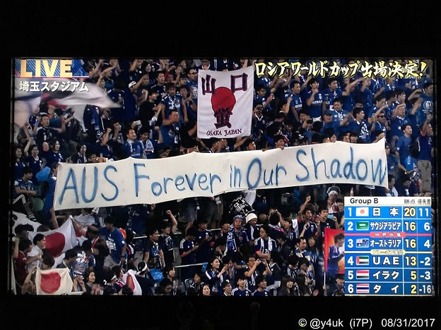 Forever In Our Shadow Forever In Our Shadow Gambarsaeqco