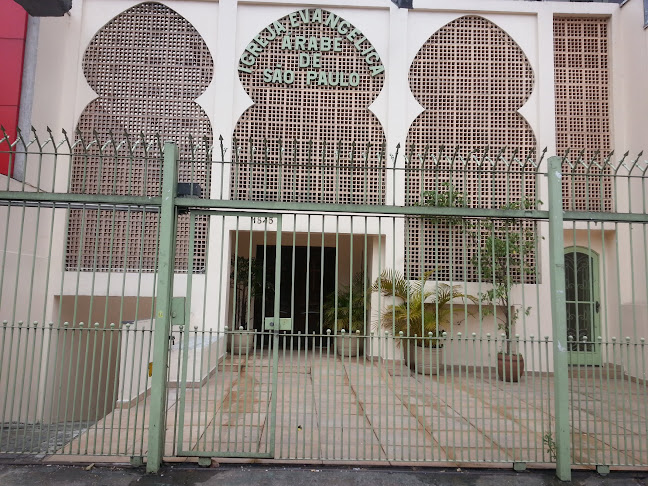 Igreja Evangélica Árabe de São Paulo