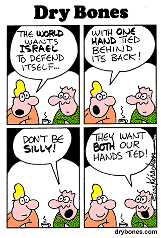 Kirschen, Dry Bones cartoon,Kirschen, Haggadah, Israel,holocaust,antisemitism, 