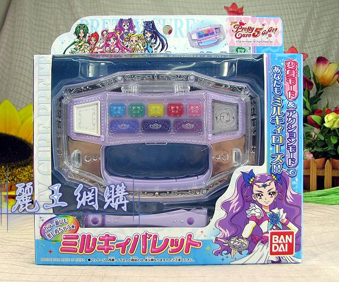 Magical Review Toys On Pretty Cure Series Part 2 1559