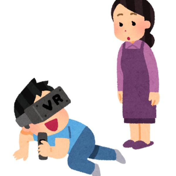 アニメ画像について これまでで最高の叫ぶ いらすとや