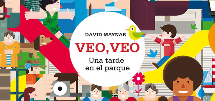 Veig Veig una tarda al parc