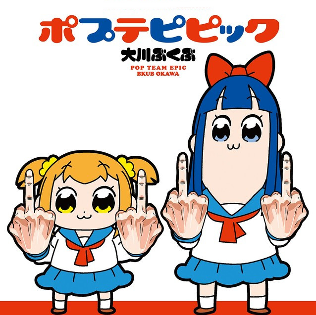 Resultado de imagem para pop team epic