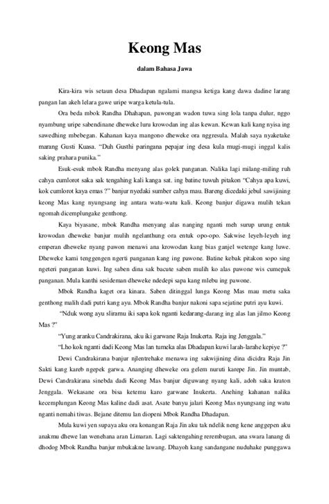 Contoh Sinopsis Novel Basa Jawa Kumpulan Contoh Makalah Doc Lengkap