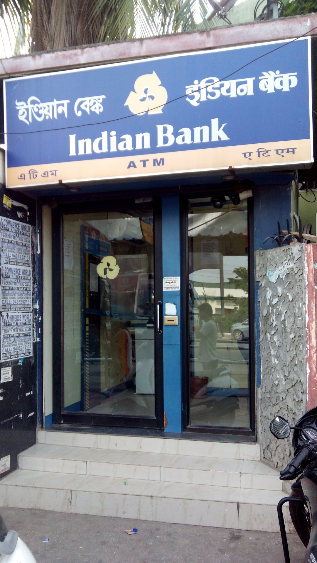 Indian Bank ATM