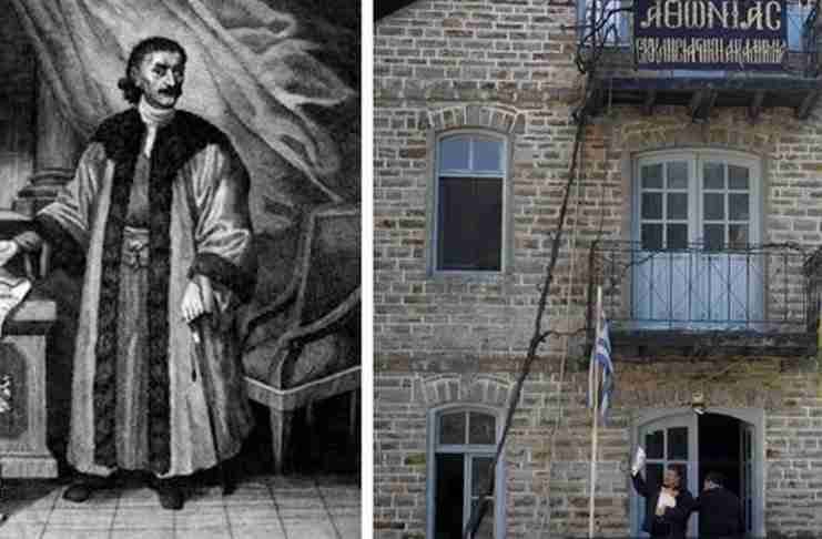 Ο βαθύπλουτος Έλληνας που ζούσε σαν ασκητής. Όλη τη περιουσία του την χάρισε στην Ελλάδα για να την κάνει καλύτερη Ο βαθύπλουτος Έλληνας που ζούσε σαν ασκητής. Όλη τη περιουσία του την χάρισε στην Ελλάδα για να την κάνει καλύτερη