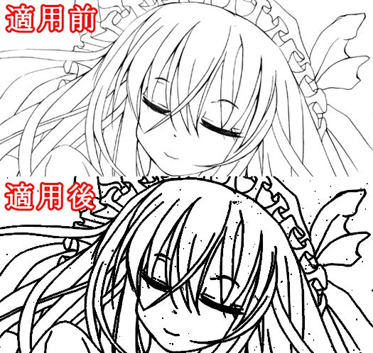 無料ダウンロード Photoshop イラスト 線画 ブラシ 写真素材 フォトライブラリー