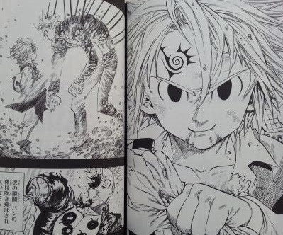 上七つの大罪 アニメ 漫画何話 アニメ画像
