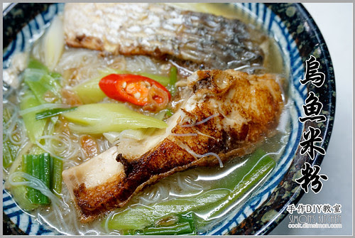 烏魚米粉00.jpg