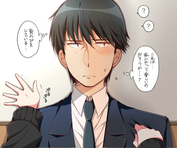 白坂小梅 かわいい