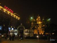 Free Image Hosting at www.ImageShack.us