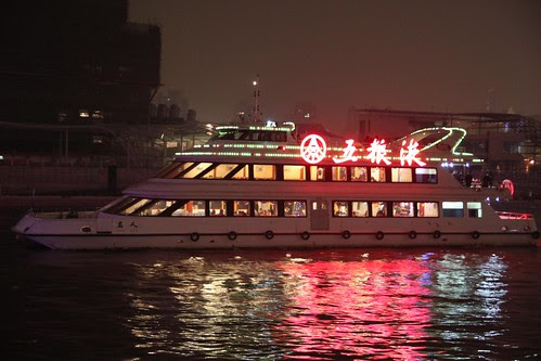 上海旅行