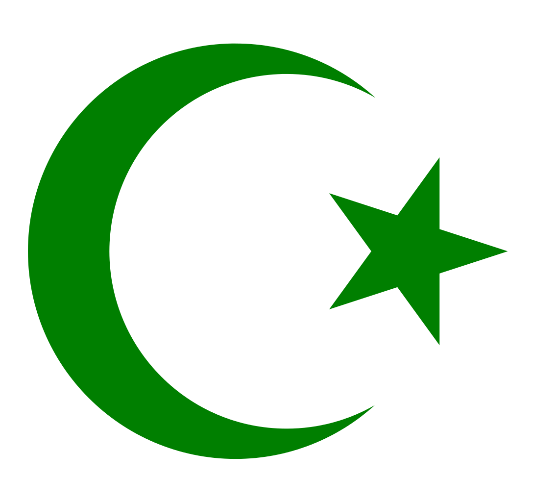 Islamic Images Hd Png Moslem Corner