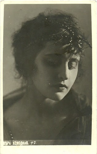 Vera Kholodnaya