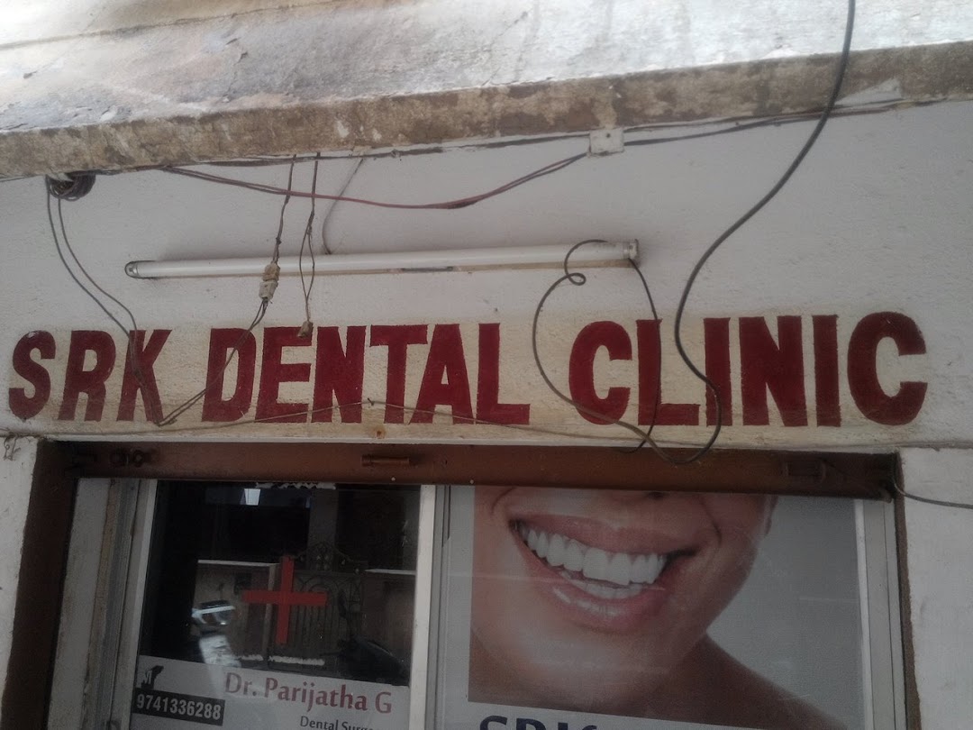 SRK Dental Clinic