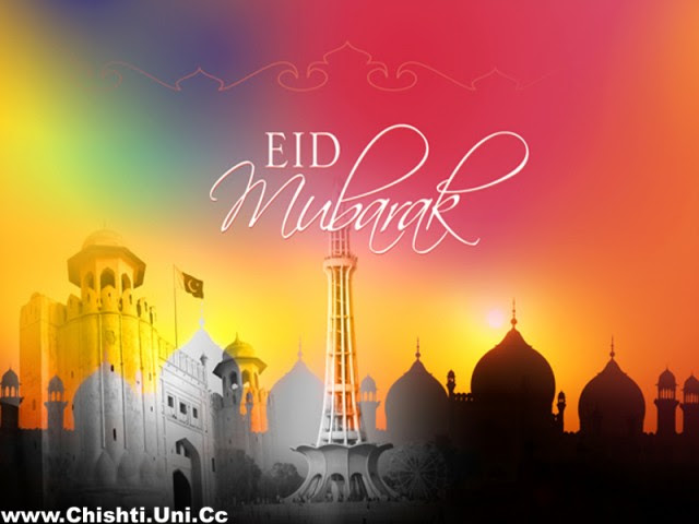 beautifulcute eid greeting cards picturesphotoeid