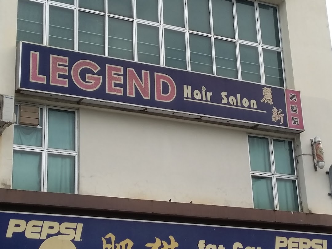 Legend Hair Salon