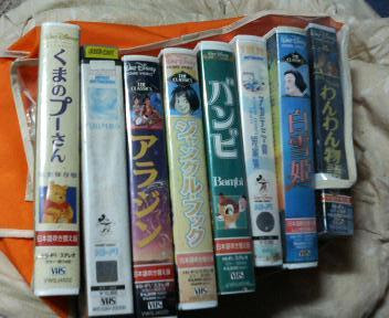 ほとんどのダウンロードディズニー画像 ベスト50 ディズニー Dvd 一覧