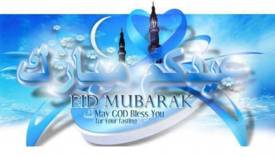 Beautiful-Eid-Greeting-Cards-Pictures-Photo-Eid-Mubarak-Card-Image-Wallpapers-1 Beautiful-Eid-Greeting-Cards-Pictures-Photo-Eid-Mubarak-Card-Image-Wallpapers-2013-1