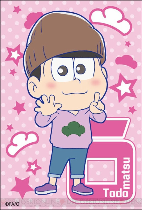 最高のイラスト画像 トップ100かわいい おそ松 さん イラスト 簡単