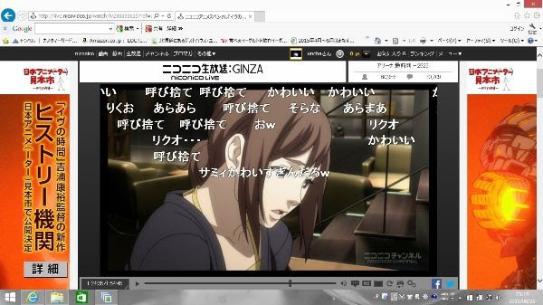 イラスト集 最高のイヴの時間 サミィ かわいい