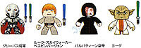 Concept Sketches of Future Star Wars Mighty Muggs Figures