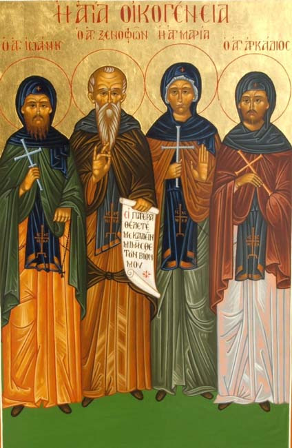 IMG ST. XENOPHON and Family