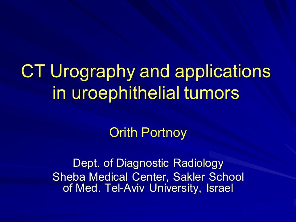 difference between ct ivp and ct urogram