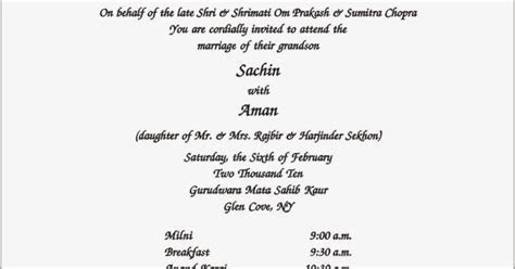 Wedding and Jewellery: punjabi wedding invitation wording Wedding and Jewellery: punjabi wedding invitation wording