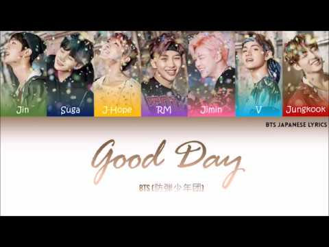 Bts Lyrics Bts Good Day