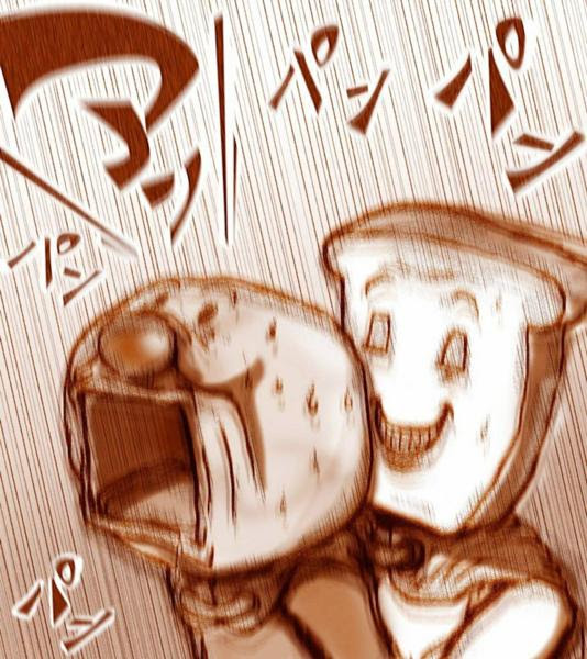 赤ちゃん マン イラスト ギャラリーイラスト