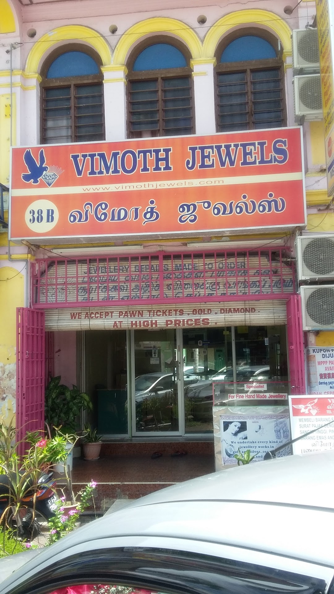 Vimoth Jewels