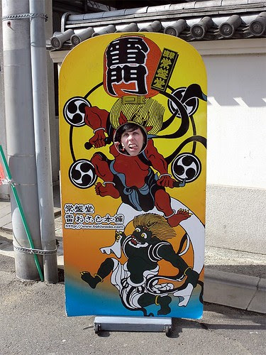 Raijin (me) and Fūjin
