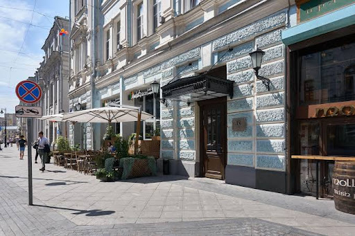 PR Myasnitsky Boutique Hotel