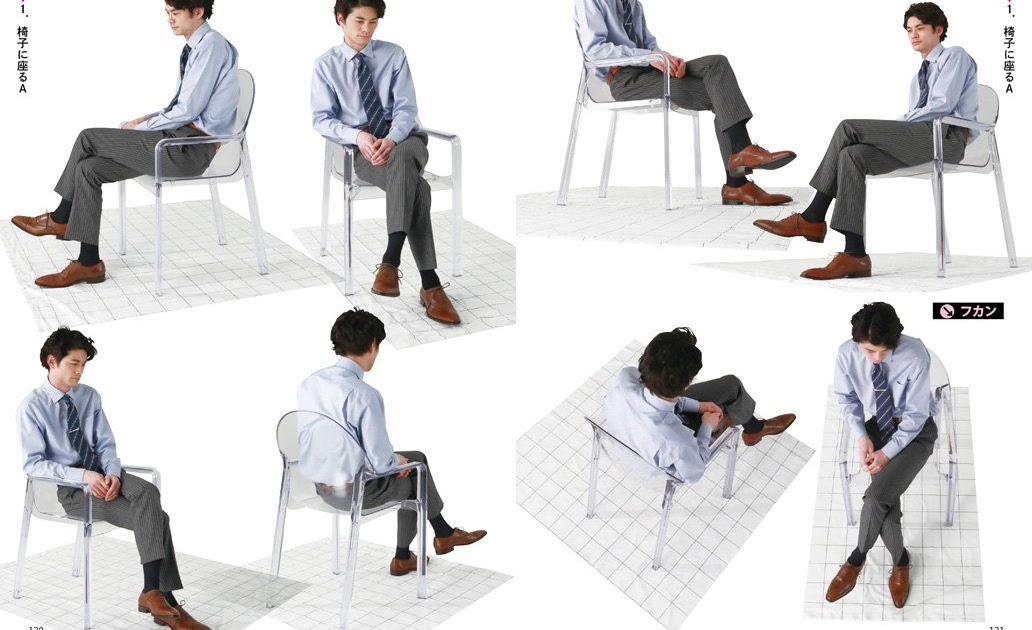 シャイ 釈義 世界記録のギネスブック 椅子 に 座る イラスト 男 New Silkroad Jp
